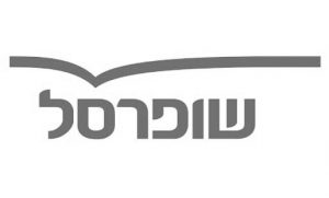 שופרסל-שירות-לקוחות